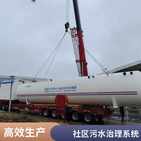 养殖废水处理设备|甲胄科技 可定制 养殖粪污废水处理 可资源化回用