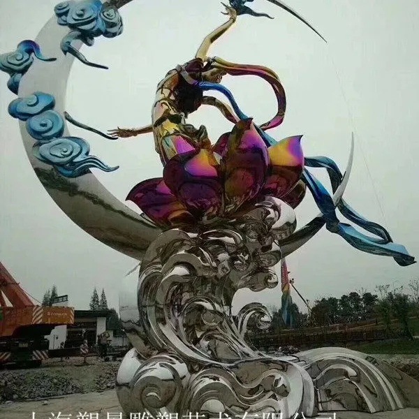 景德镇不锈钢烤漆雕塑 嫦娥奔月城市景观摆件