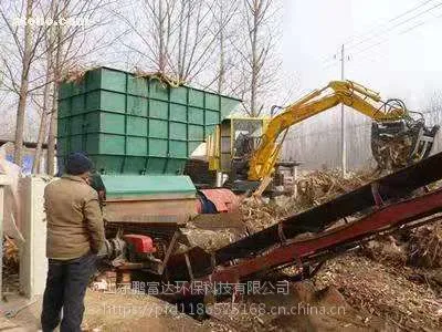 厂家供应 鹏富达制造 树根 树墩破碎机 打墩机 木墩机 飞刀式刀辊 切削破碎