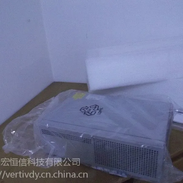 艾默生48V通信电源艾默生NetSure211 C46