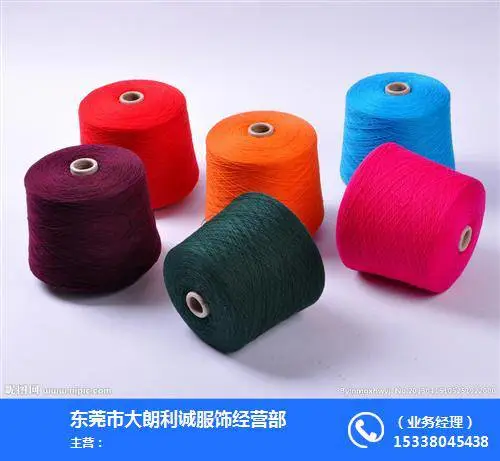 ����ë�Ͽ��.�չ���ɴ���.ɴ�߿�����.���տ��ߵ�˿.���յ���˿���.���տ������