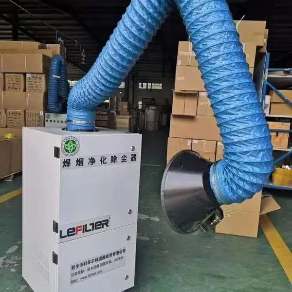利菲尔特工业烟雾除尘器