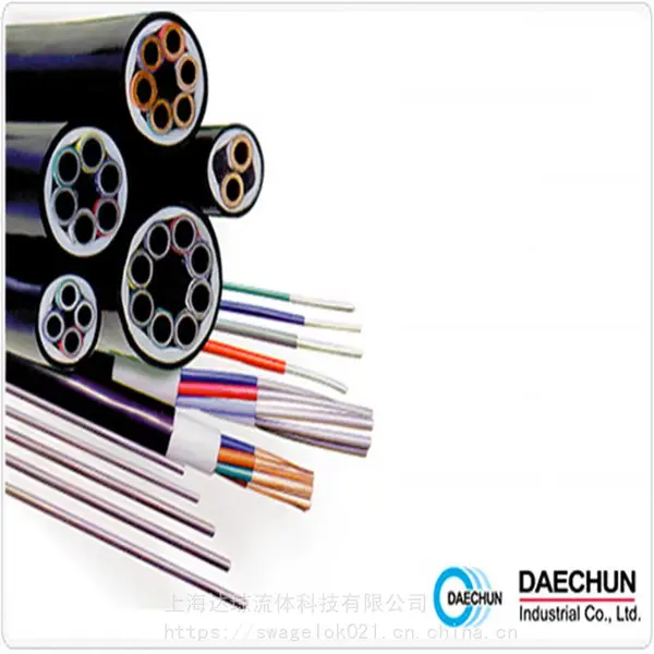 DAECHUN船用多芯管现货