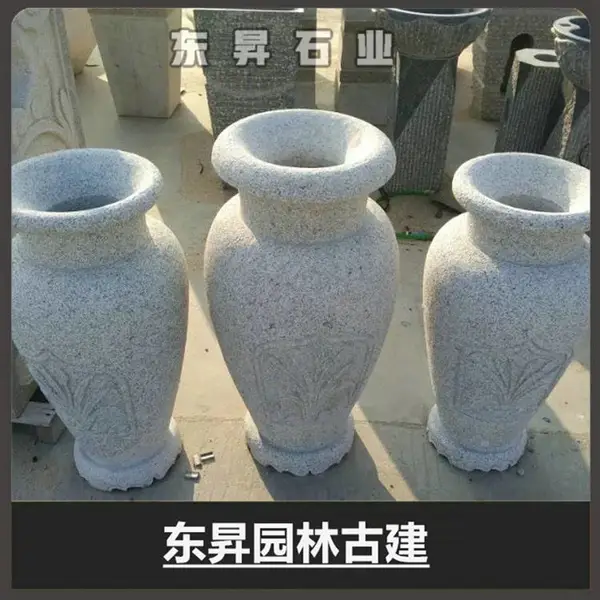花岗岩雕刻花钵 石雕花钵花盆 景观花盆 销售生产