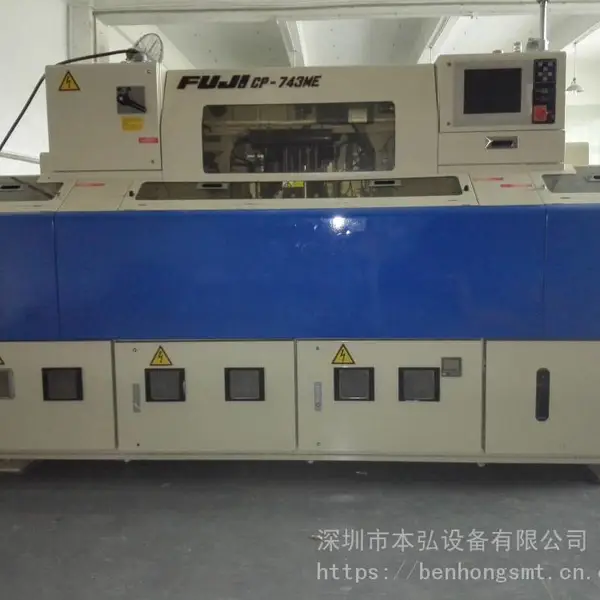 ���ʲ����ʳ�ֵĻ�***����:��ʿsmt��Ƭ��CP742ME�̿�,������Ƭ��CP842E,CP743E