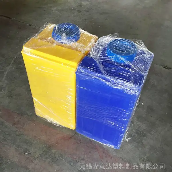 水处理方形加药箱80升水肥一体pe搅拌桶药剂搅拌罐厂家