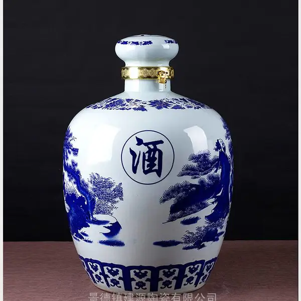 大容量陶瓷酒坛子100斤 厂家200斤装酒坛 窑藏青花高温陶罐