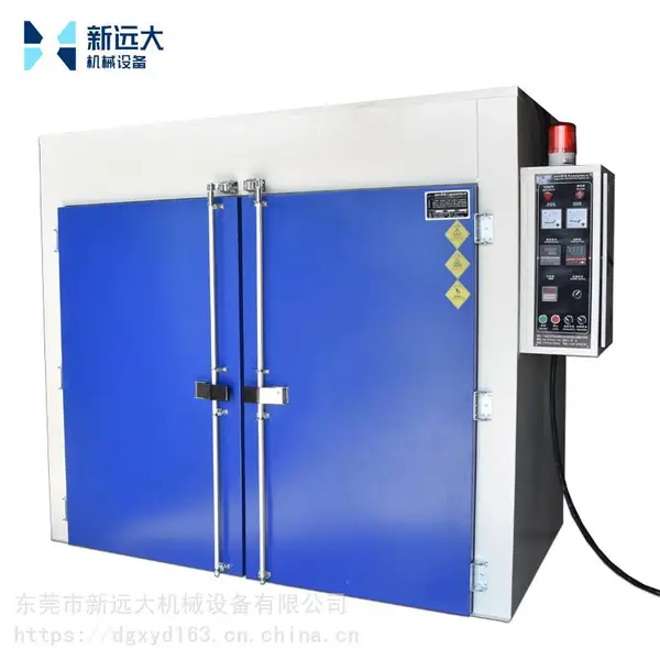 工业电热烤箱 不锈钢内胆汽车轮毂大烘箱 到时自动提示