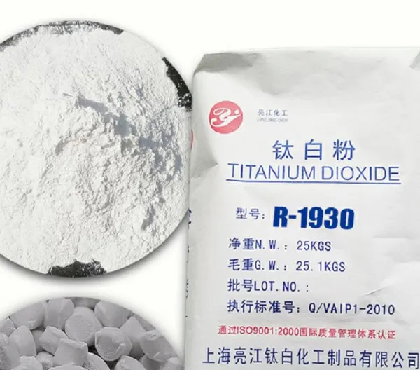 上海化纤级二氧化钛费用 信息推荐 上海亮江钛白化工制品供应