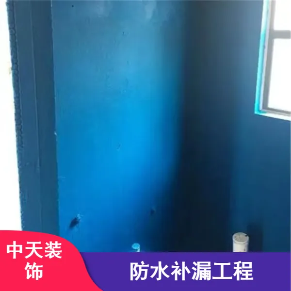 �����ˮװ�λ��ӷ�ˮ��©���̹�˾