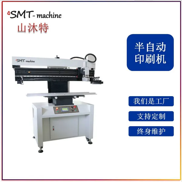 1.2�װ��Զ�����ӡˢ�� ����˿��ӡˢ��PCB˿ӡ��
