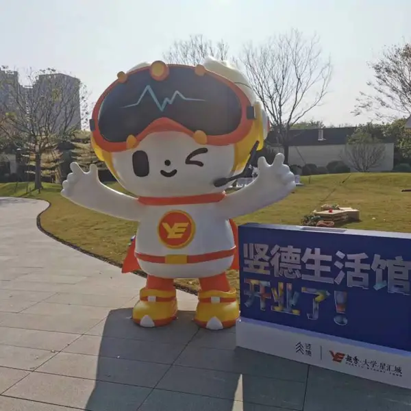 卡通公仔吉祥物户外品牌形象雕塑玻璃钢材质