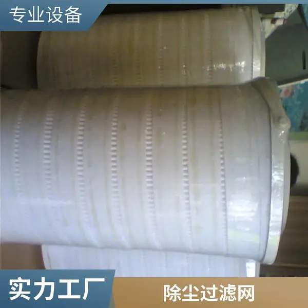 ���� PP���̵�����������������Ͳ ����豸���Ķ��۳���о