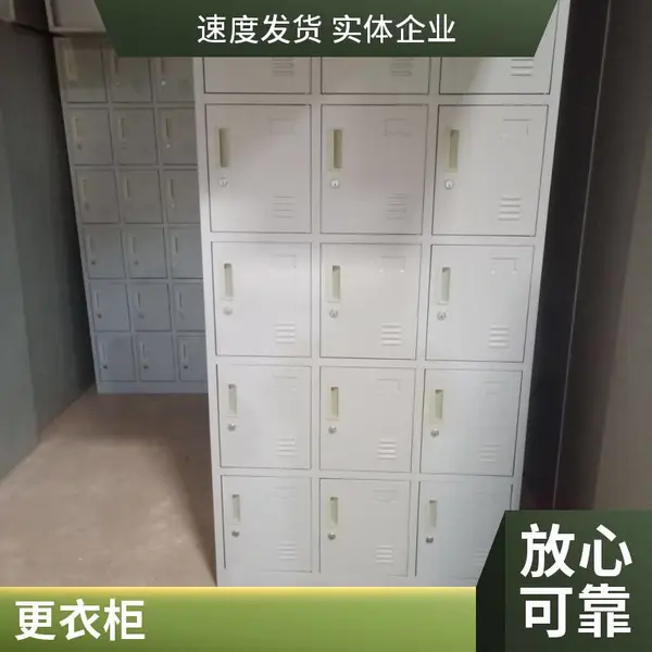 15�Ŵ���� 12������� �����칫����Ƥ��ĳ�
