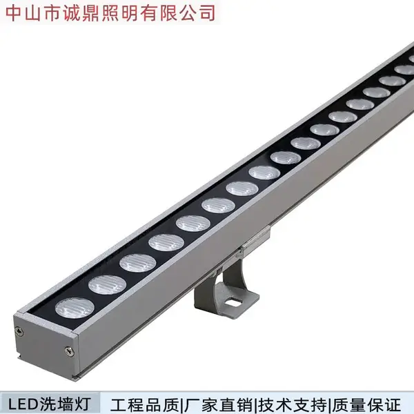 楼体外墙亮化工程 大功率LED外墙灯 led洗墙灯12W 24V CD-XQD-2819