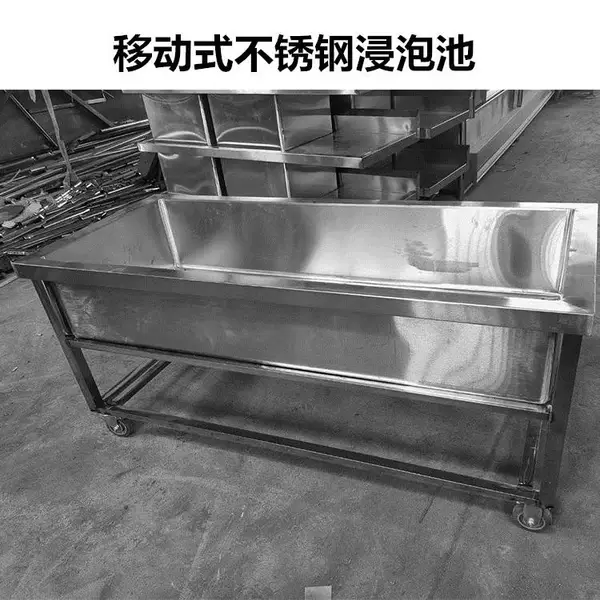 304不锈钢解冻池加大加深清洗池不锈钢带挂杆拖把池工程定制定制