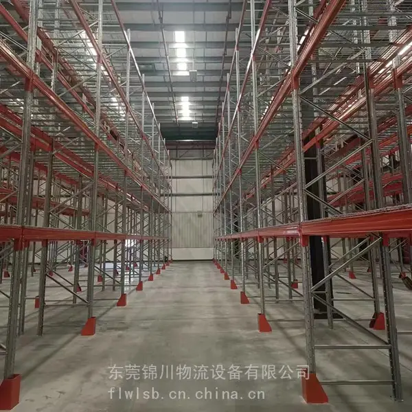 锦川非标贯通厂房抗压物流仓储货架 重型横梁托盘货架定制厂商