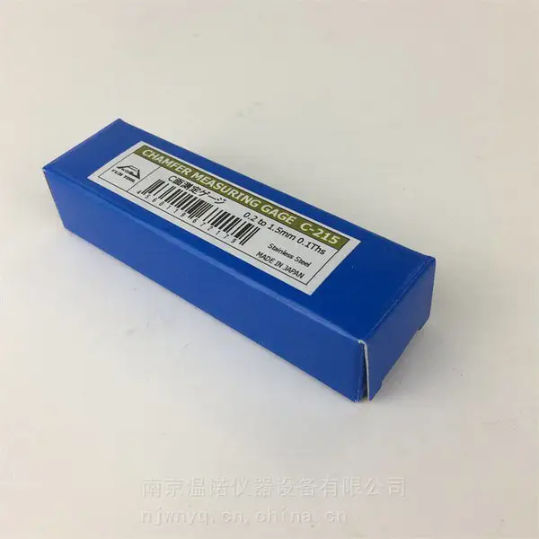 日 本FUJITOOL富士倒角规C-215弧度规C平面量规15枚0.2-1.5mm