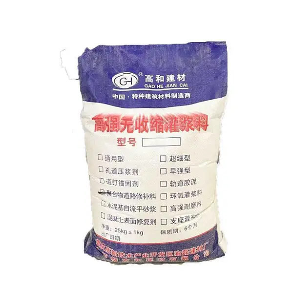 �뽭���ȹཬ�� �ؽ���˨�ཬ�� ���ҷ���
