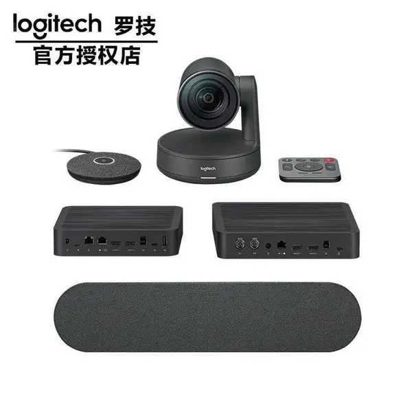 罗技CC5000e高清视频会议摄像头4K USB免驱15倍无损变焦总经销商