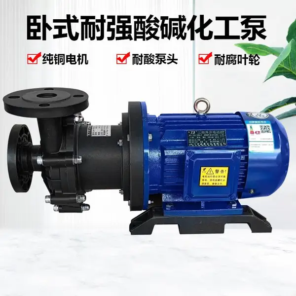 ʤ����3KW4KW�����PP�����ù����������ı�ǿ����������ʽ������