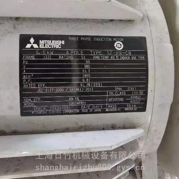 三菱变频电机SF-PR-CN功率0.2-55KW4P能效IE3