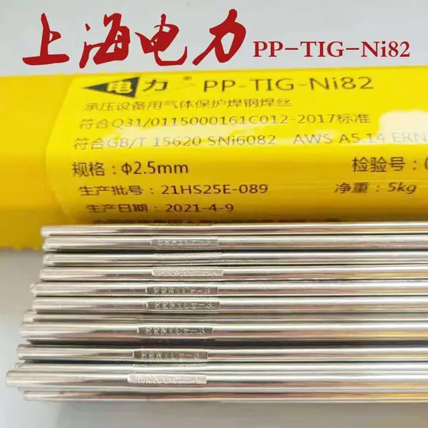 上海电力PP-TIG-R34低合金耐热钢钨极氩弧焊丝
