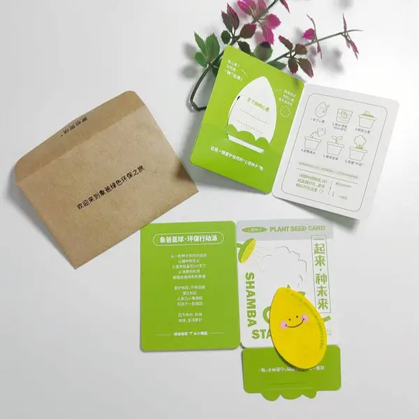 定制套装种植卡片种子纸来图订做绿色创意纸制品包装对折卡明信片