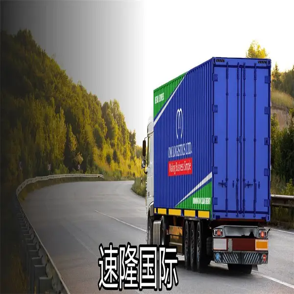 中国-哈萨克斯坦，FEDEX物流公司