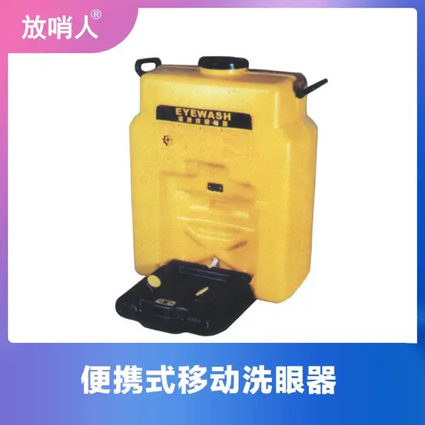 ����ʵ��������ˤ��ѹ�ƶ�ʽϴ���� 53L���Ƴ����ܳ����豸