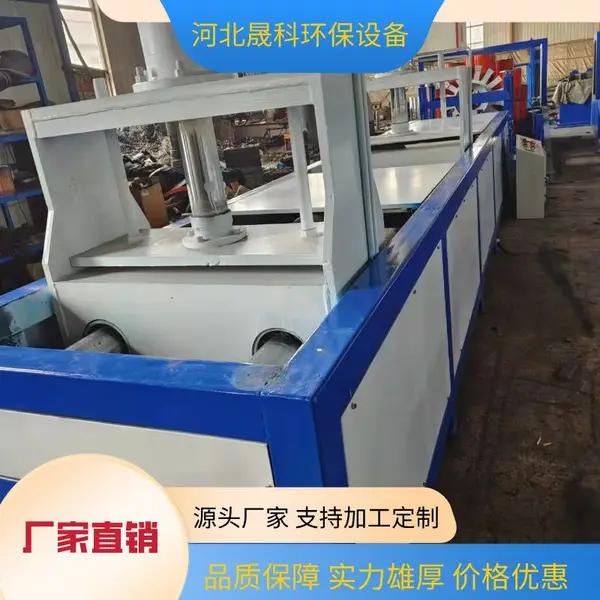 玻璃钢拉挤设备 保温管编织成型生产线设备供应 全自动 规格齐全 晟科