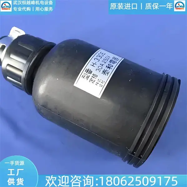H-320E�ձ�TAIWA̩�͵�����Դ��ͷ H-230 H-330E��ˮ��������