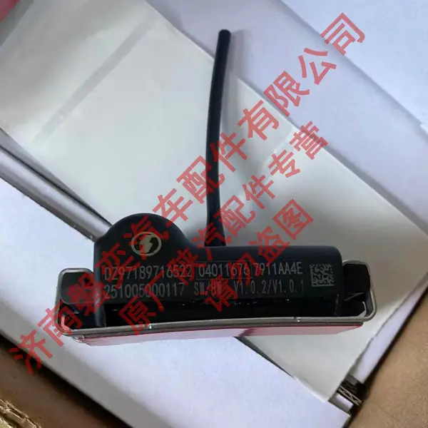 陕汽重卡 SHACMAN 绑带式胎压监测传感器 DZ97189716522