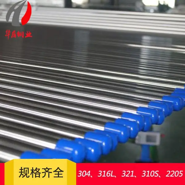 �Ǳ��� 1/2*0.049mm��A269 Gr. TP316L�����˻��BA��̬����ֹ�