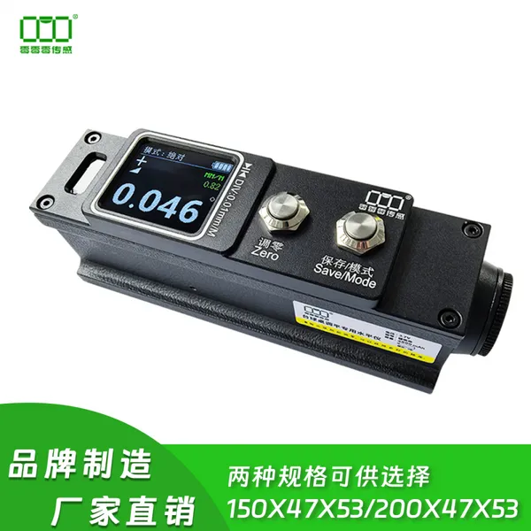 ��ҵ�� �߾��Ȳ���0.01�������� ��������ˮƽ��150
