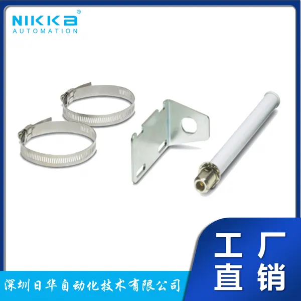 菲尼克斯 2701347(ANT-OMNI-5900-01)5G全向棒状工业 WiFi 天线