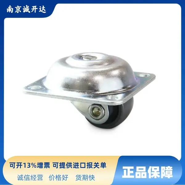 �ձ���ľ��TOCHIGIYA �Ͱ��ͽ���TCA-420-OTP TCA-420-TP