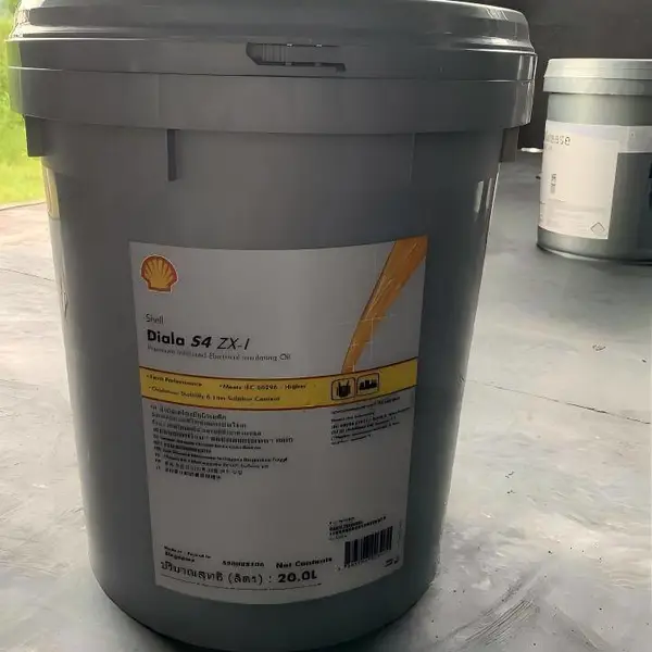 壳牌大雅纳Diala S2 ZX-I变压器油 输变电设备绝缘油 长沙仓储直发