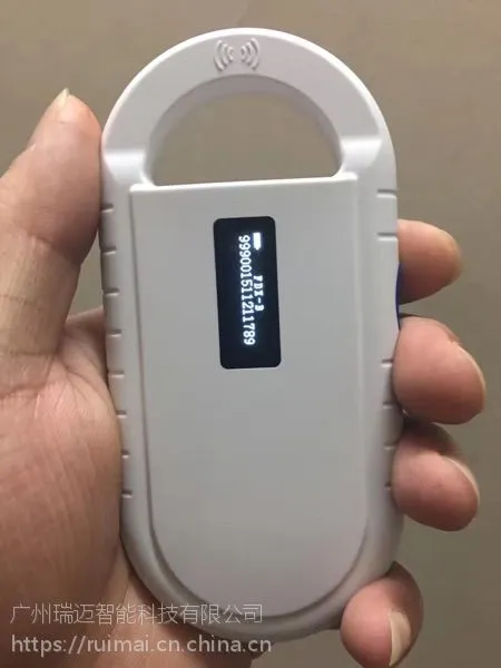 ����оƬɨ���� ���ﾧƬʶ���� ����оƬɨ���� ��Ƶ�ǽӴ�ʽ����