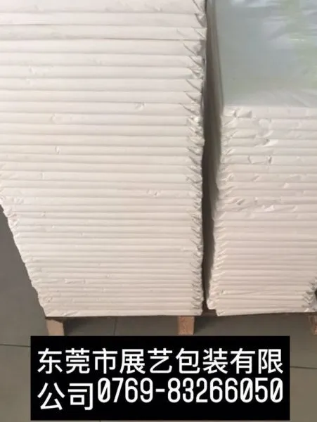 服装衬纸鞋帽衬纸酒皮包水果蔬菜衬纸五金塑料件玻璃包装隔层纸