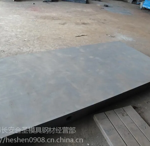 �㶫����HT350�ҿ�����Բ�� HT350��������