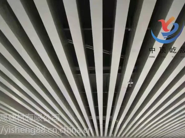 U型方通 走廊吊顶 店铺装修通风吊顶 隔断装饰方通