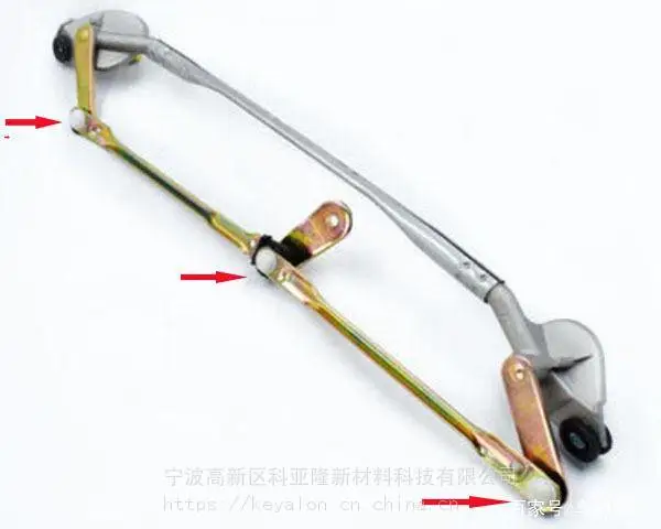 自润滑耐磨工程塑料 低温抗冲击 耐油脂 应用于塑料球碗 雨括臂接头