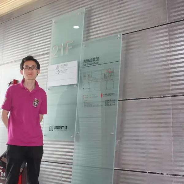酒店画册设计、地产画册设计、商业街画册设计、主题商场画册设计