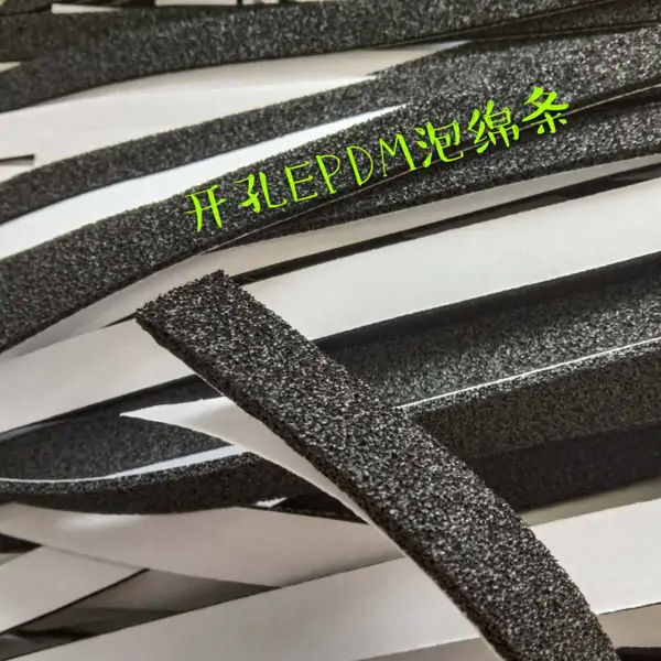 רҵ�����������θ��������� EPDM������ ���ص�������