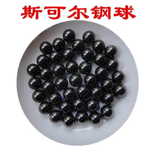 �㽭���� �������մ��� 5.556mm 5.953mm