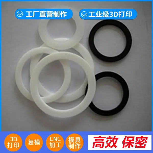 东莞3D打印手板 塑料防水盒手板打样 长安计算机壳手板制作公司