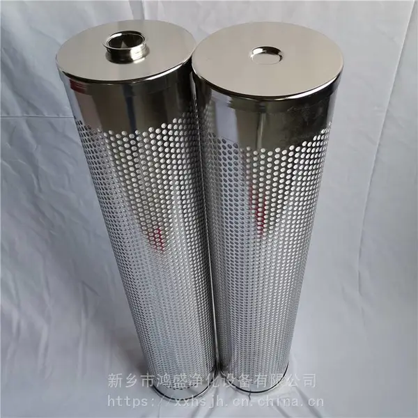 30-150-207抗燃油除酸提高电阻率滤芯 鸿盛净化厂 家供应