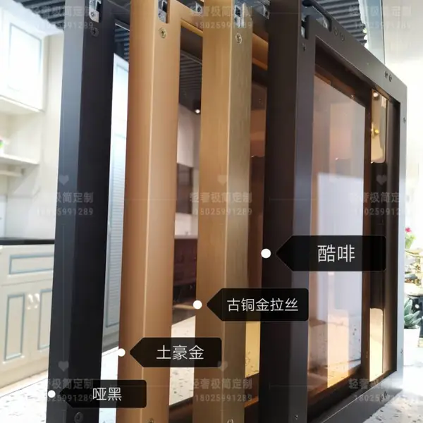 工厂直销亚黑20极简铝框玻璃门 20窄边框玻璃衣柜门 尺寸定制