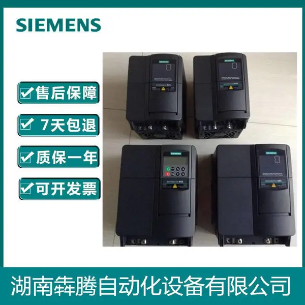 ��Ӧ�����������߲�ͷ ������Profibus���߽�ͷ6GK1500-0FC00